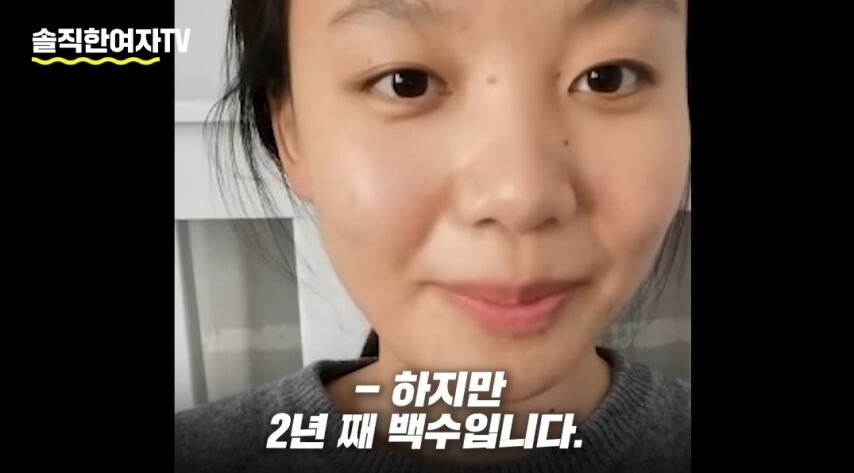 대만한테 폭로당한 중국 mz세대 현실.jpg_33.jpg