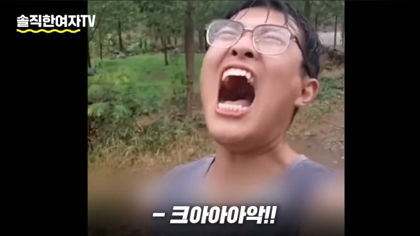 대만한테 폭로당한 중국 mz세대 현실.jpg_35.jpg