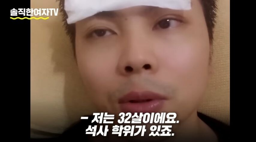 대만한테 폭로당한 중국 mz세대 현실.jpg_45.jpg