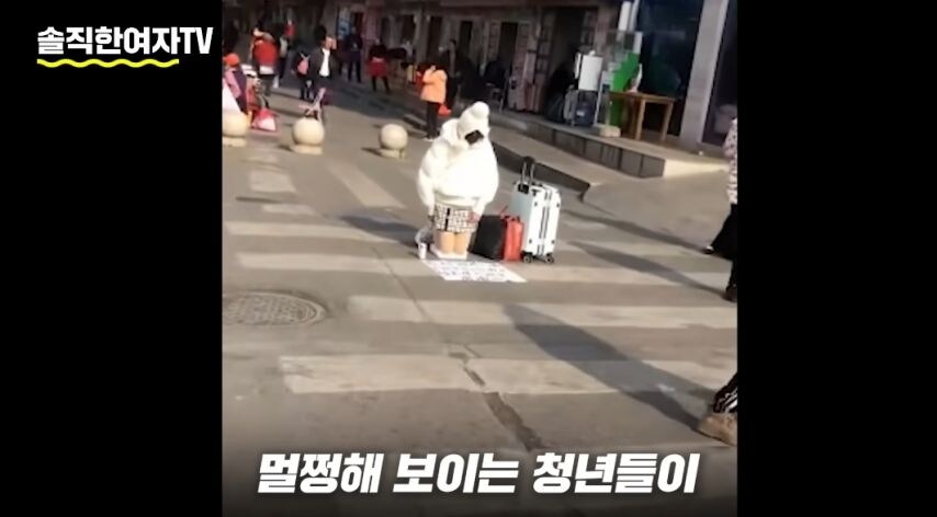 대만한테 폭로당한 중국 mz세대 현실.jpg_50.jpg