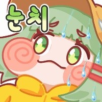 간만에 그 스트리머+팬덤 떡밥이 가라앉은 베스트 창이구만_1.png