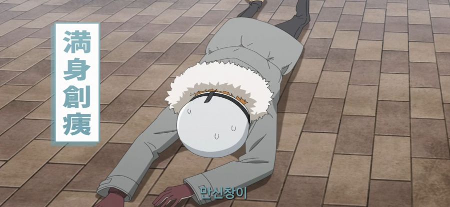 [유루캠] 스압 흔들다리 완주_2.jpg