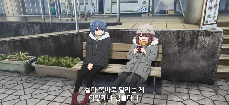 [유루캠] 스압 흔들다리 완주_4.jpg