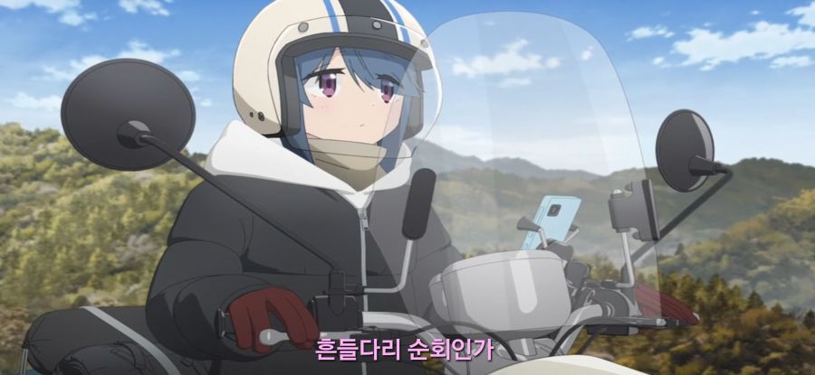 [유루캠] 스압 흔들다리 완주_25.jpg