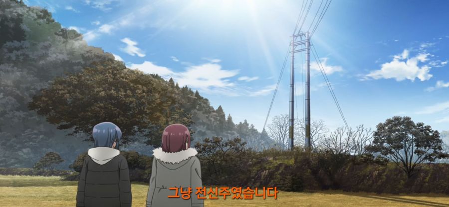 [유루캠] 스압 흔들다리 완주_29.jpg