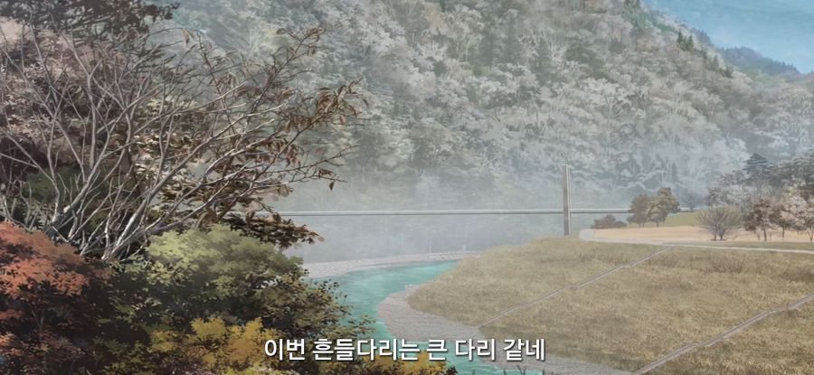 [유루캠] 스압 흔들다리 완주_39.jpg