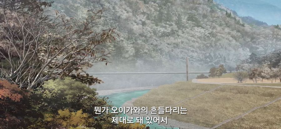 [유루캠] 스압 흔들다리 완주_40.jpg