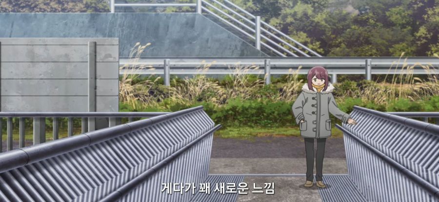 [유루캠] 스압 흔들다리 완주_43.jpg