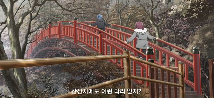 [유루캠] 스압 흔들다리 완주_58.jpg