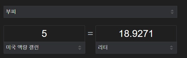 물통)생수 판매가 한동안 외국인에게만 허용되서 생긴 일.jpg_2.png