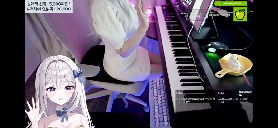 버튜버) 피아노 누나 반캠_1.png