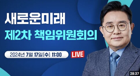 소신) 썸네일 올라오는 전병헌 사진 바꿨으면_1.png