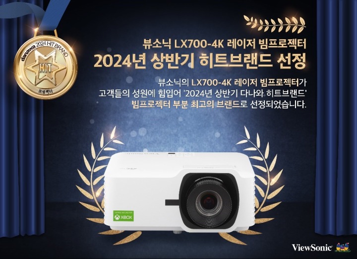 에이케이전원 이미지