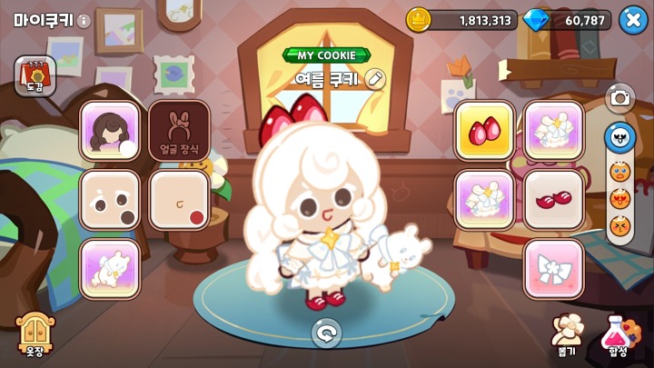 카페업데이트(cafe,update) 이미지