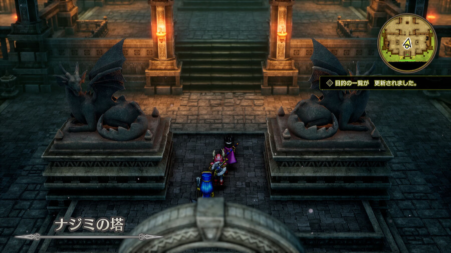 드래곤 퀘스트 3 HD-2D 리메이크 PS5판 옵션 정보 및 스크린샷_9.jpg