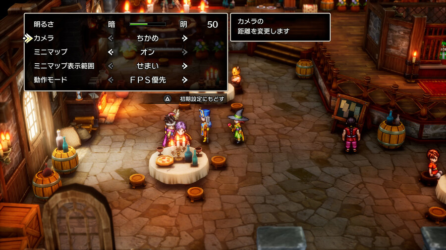 드래곤 퀘스트 3 HD-2D 리메이크 PS5판 옵션 정보 및 스크린샷_32.jpg