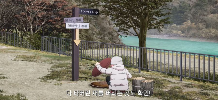 [유루캠] 캠핑장에서 쿠키 만드는법_2.jpg