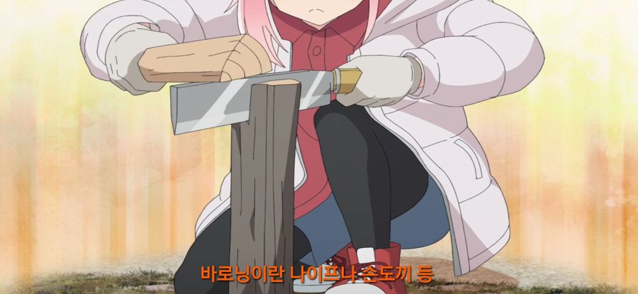 [유루캠] 캠핑장에서 쿠키 만드는법_10.jpg