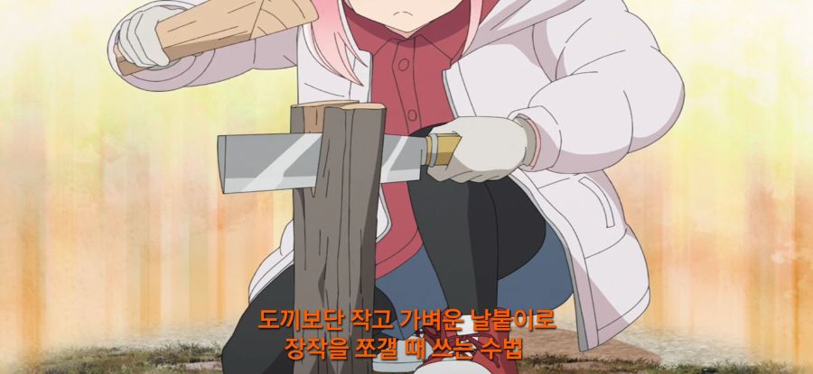 [유루캠] 캠핑장에서 쿠키 만드는법_11.jpg