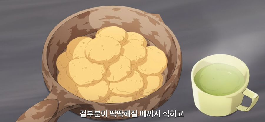 [유루캠] 캠핑장에서 쿠키 만드는법_26.jpg