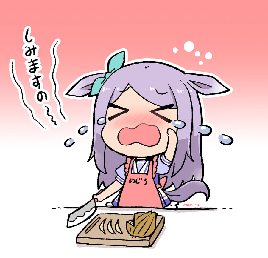 [말딸] 맥퀸의 눈물_1.jpg