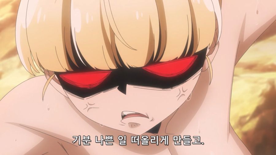 [마법소녀를동경해서]기분 나쁜 기억이 떠오른 마지아 설퍼_2.jpg