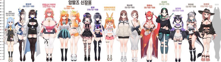 버미육)앙딸즈 첫째 포도챤_1.jpg