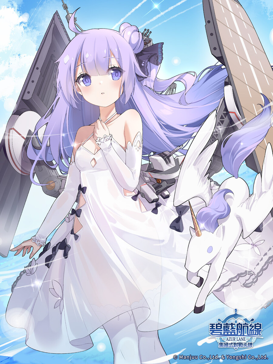 vilor) TCG 유니콘_1.jpg