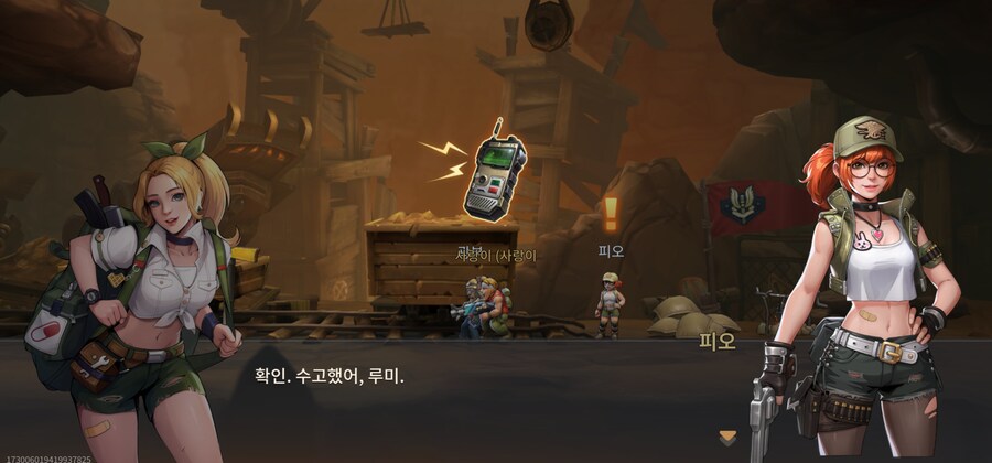 메탈슬러그 각성 서비스 시작하길래 해봤어요 ㅋㅋㅋ_11.jpg