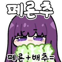 [하비재팬]일곱개의 대죄 1/7 루시퍼 더 아이돌_12.png
