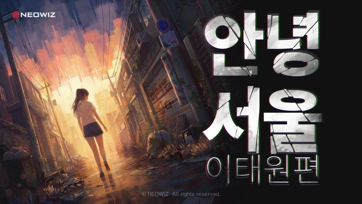 ㈜비젼엔터테인먼트 이미지