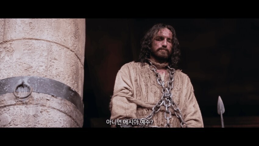 예수 대신 살아남은 바라바의 진실_3.jpg