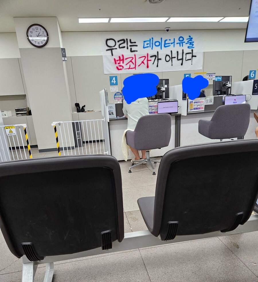 한달전 뉴스 나왔던 핸드폰 수리기사의 고객 사생활 훔쳐보기.news_15.jpg