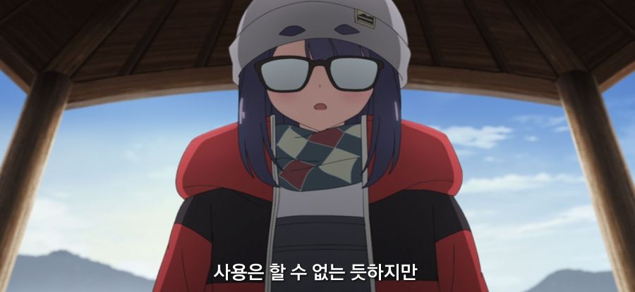 [유루캠] 스압 피자 빌런_2.jpg