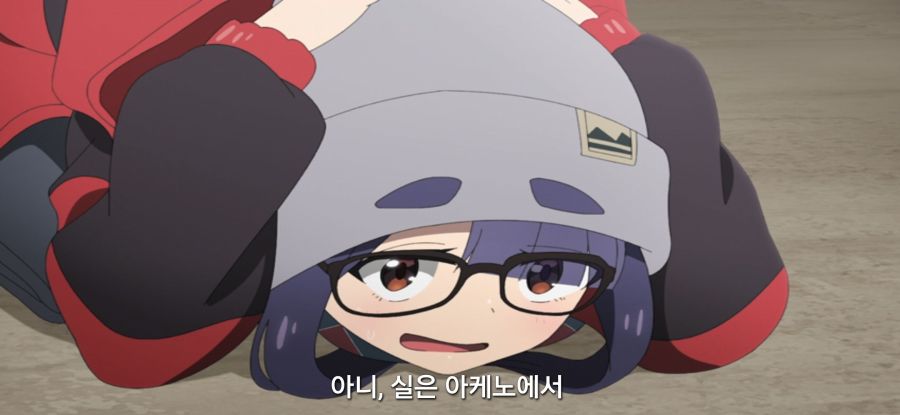 [유루캠] 스압 피자 빌런_4.jpg