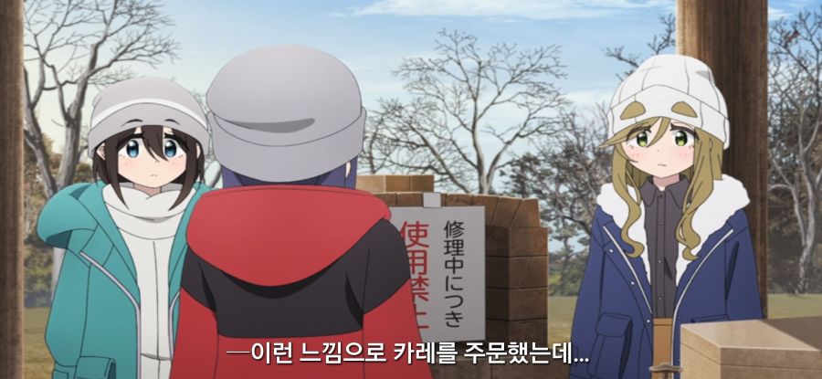 [유루캠] 스압 피자 빌런_8.jpg