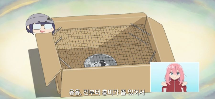 [유루캠] 스압 피자 빌런_24.jpg