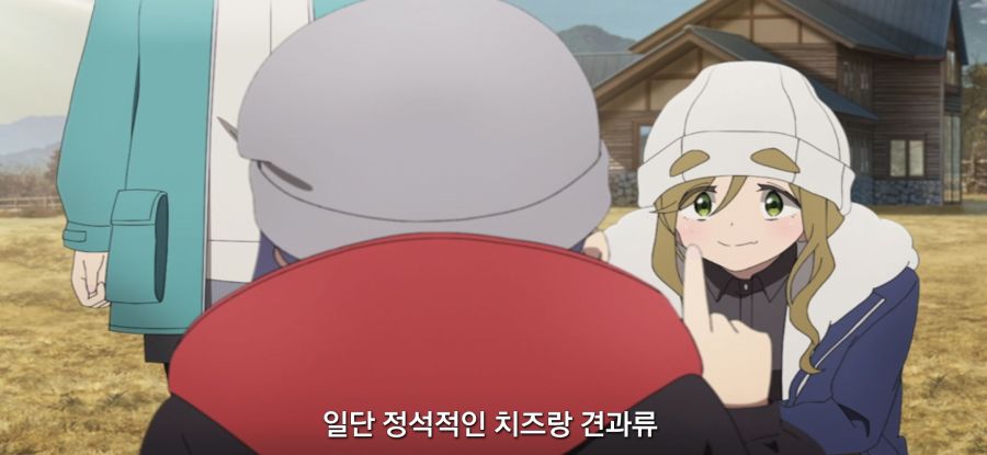 [유루캠] 스압 피자 빌런_26.jpg