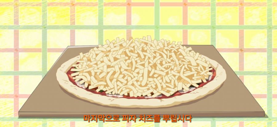 [유루캠] 스압 피자 빌런_52.jpg