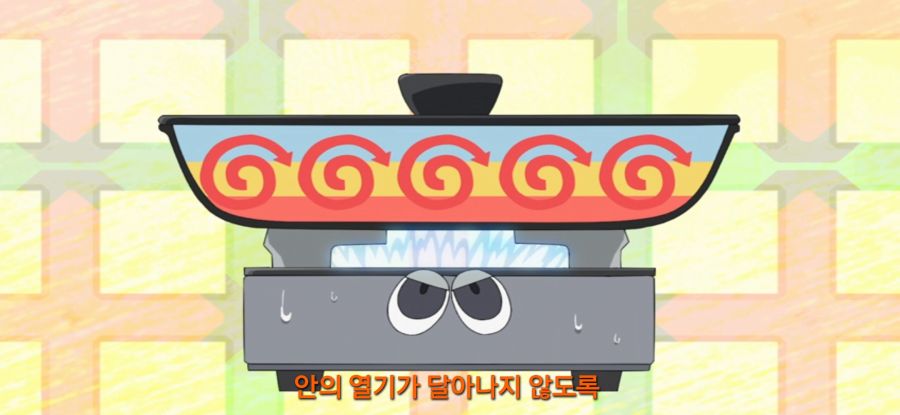 [유루캠] 스압 피자 빌런_54.jpg