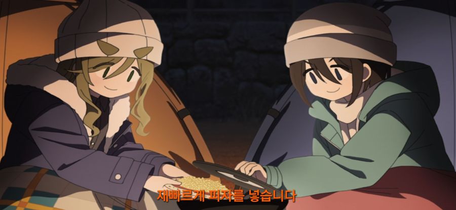 [유루캠] 스압 피자 빌런_56.jpg