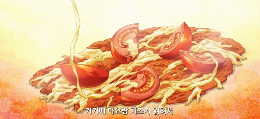 [유루캠] 스압 피자 빌런_61.jpg