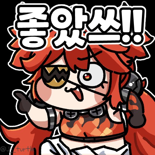젠레스) 지금까지 모은 것들!_8.png