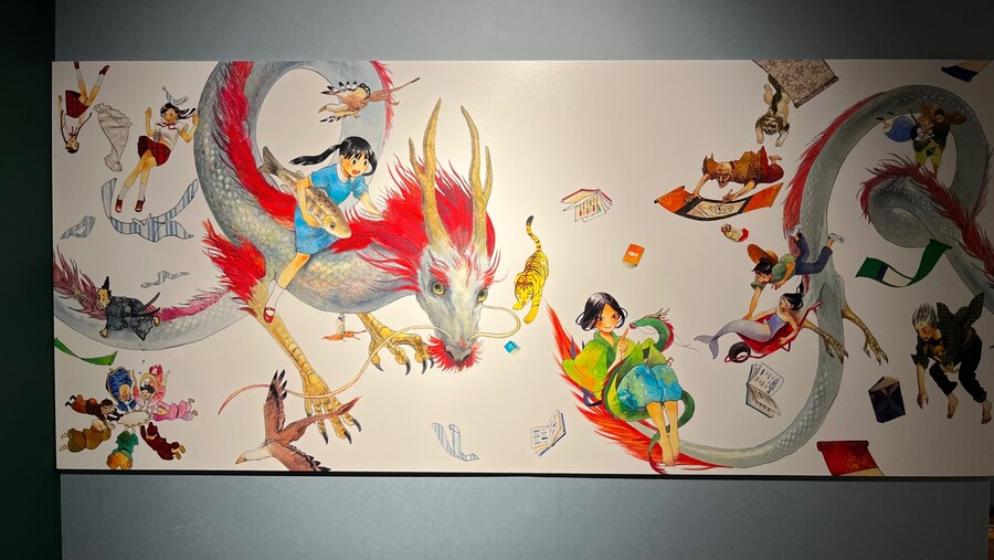 7/13 쿠이 료코전 & 던전밥 미궁탐색전_3.jpg