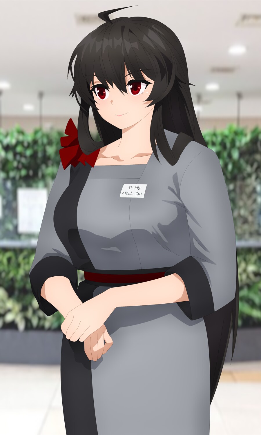 안내데스크 이리스 유마압니다._1.png