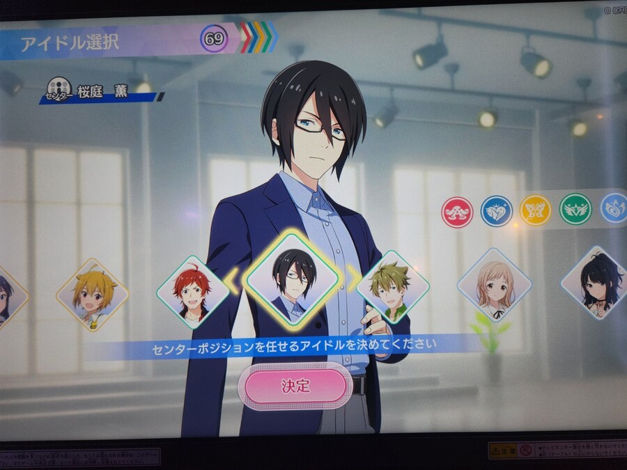 @)아이마스 아케이드판 신작 투어마스 플레이 후기(스압, 장문)_11.jpg