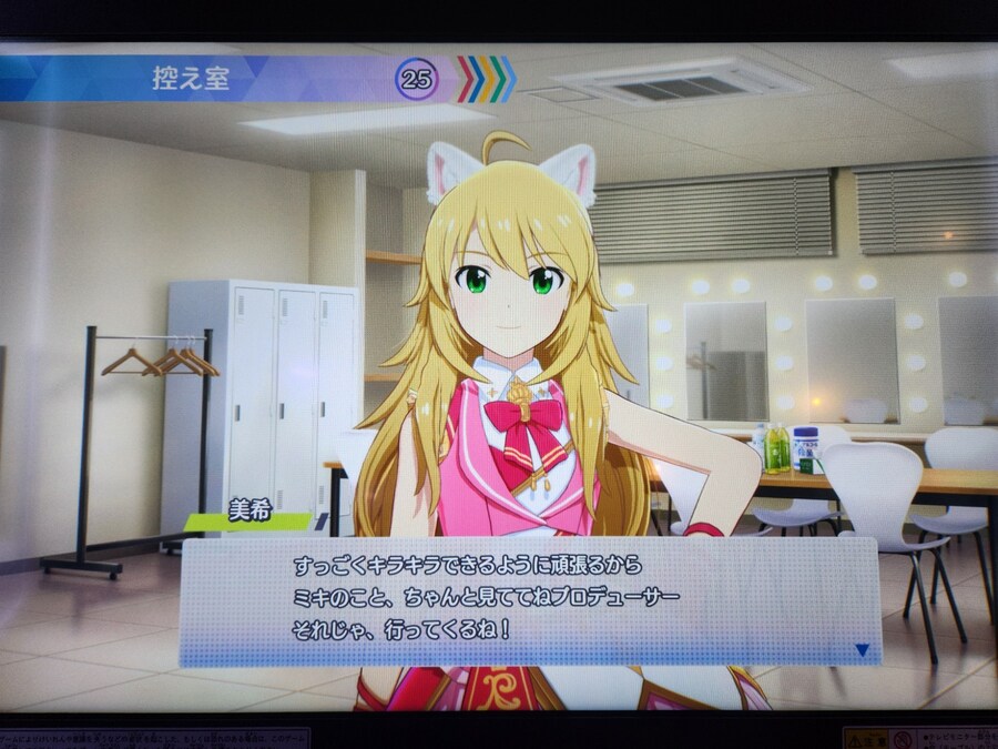 @)아이마스 아케이드판 신작 투어마스 플레이 후기(스압, 장문)_17.jpg