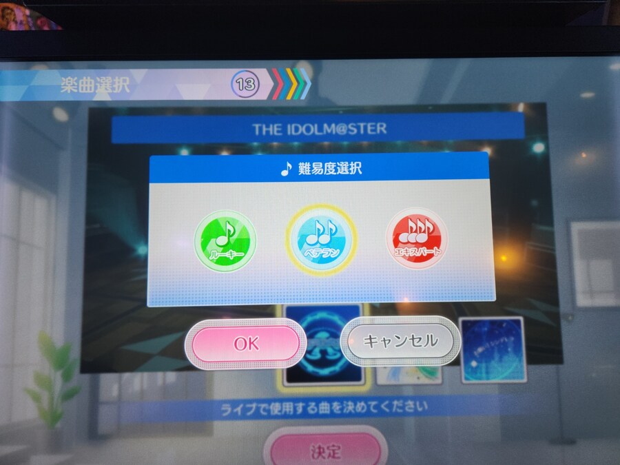 @)아이마스 아케이드판 신작 투어마스 플레이 후기(스압, 장문)_19.jpg