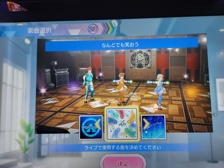 @)아이마스 아케이드판 신작 투어마스 플레이 후기(스압, 장문)_20.jpg