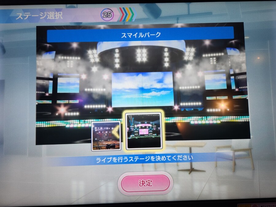 @)아이마스 아케이드판 신작 투어마스 플레이 후기(스압, 장문)_21.jpg